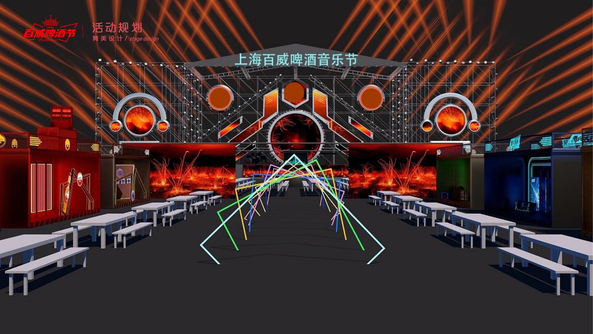 短片《无人区》