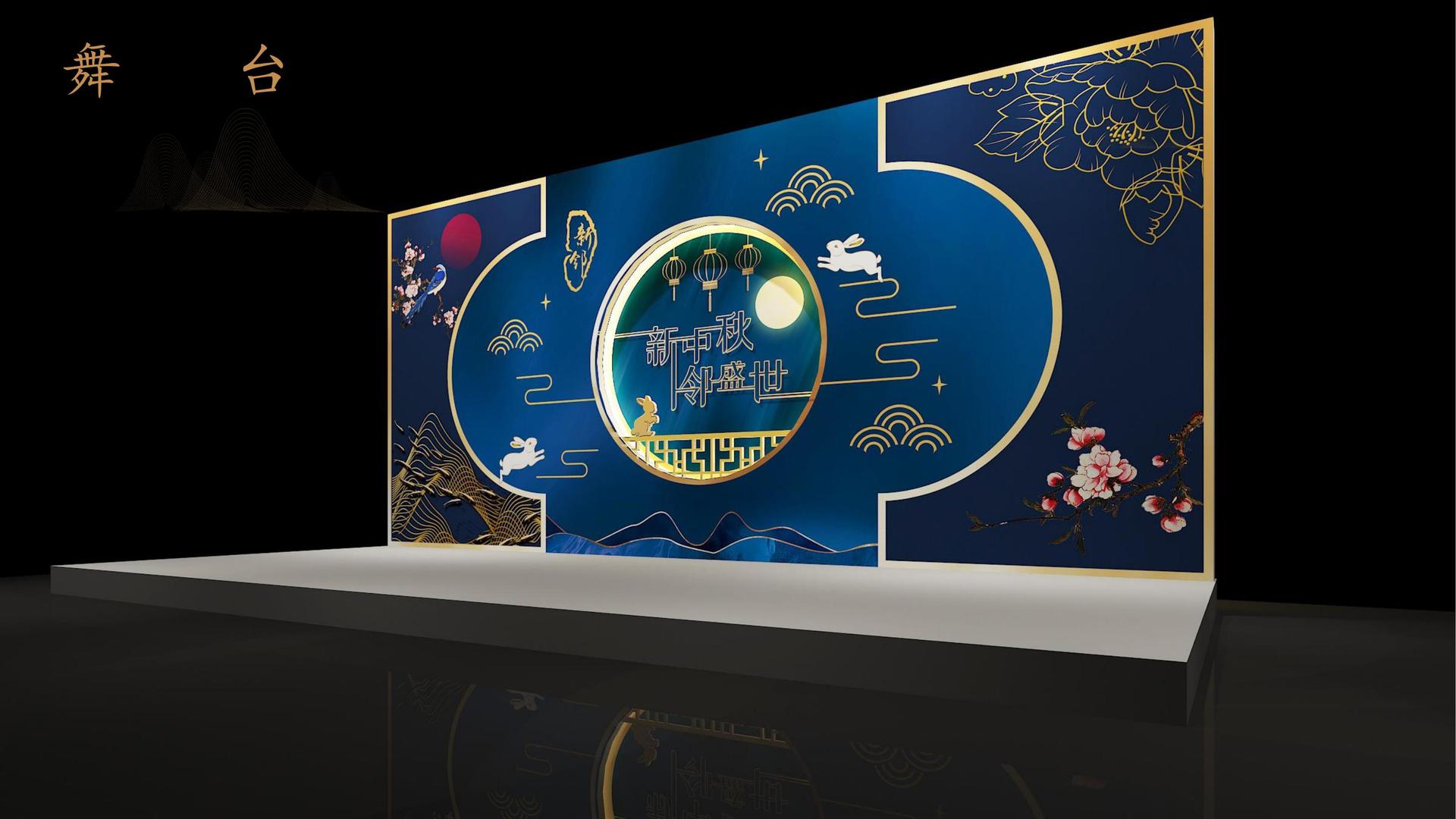 现代舞剧《呼吸》